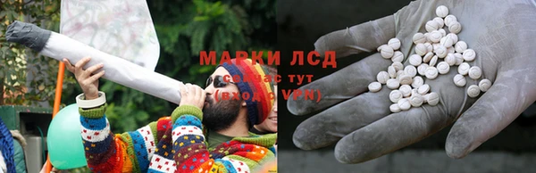 амф Абинск