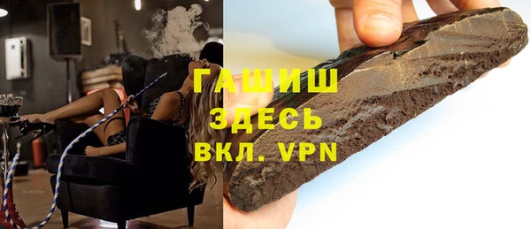 СК Абаза