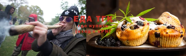 СК Абаза