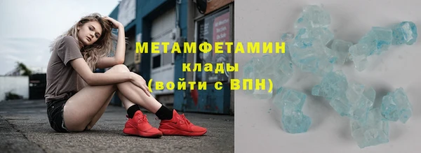 СК Абаза