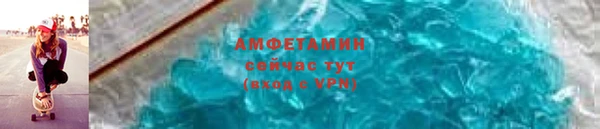 СК Абаза