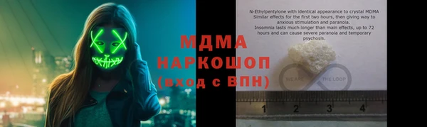 ешки Алексеевка