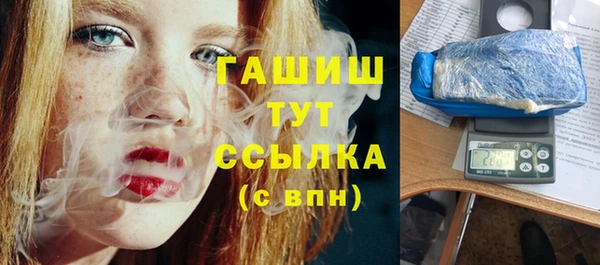 СК Абаза