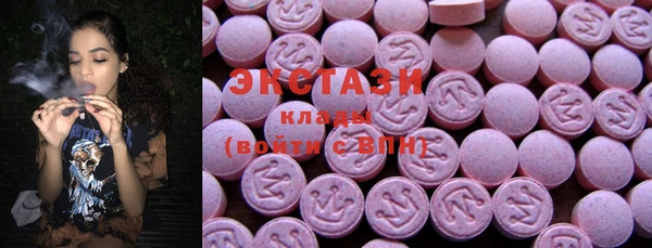 амф Абинск