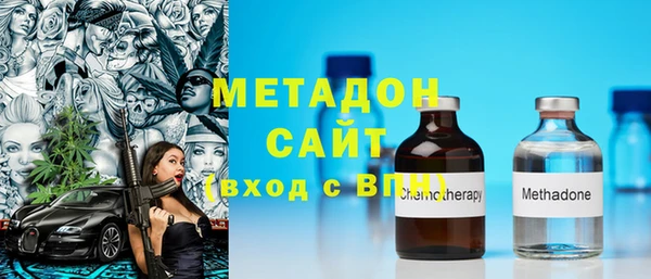 СК Абаза