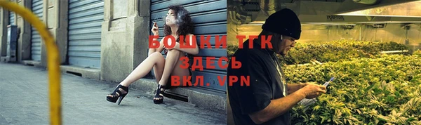 трава Абдулино