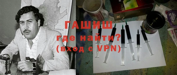 амф Абинск