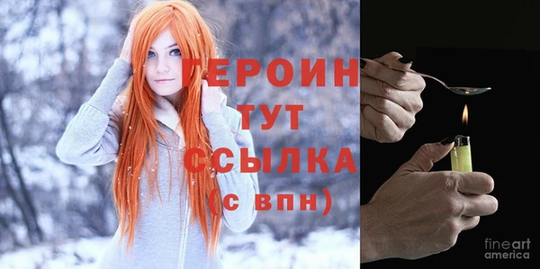 СК Абаза