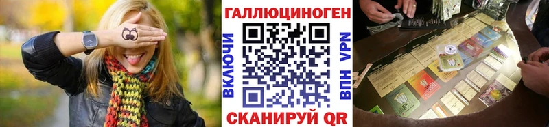 купить  сайты  Староминская  Псилоцибиновые грибы Psilocybine cubensis 